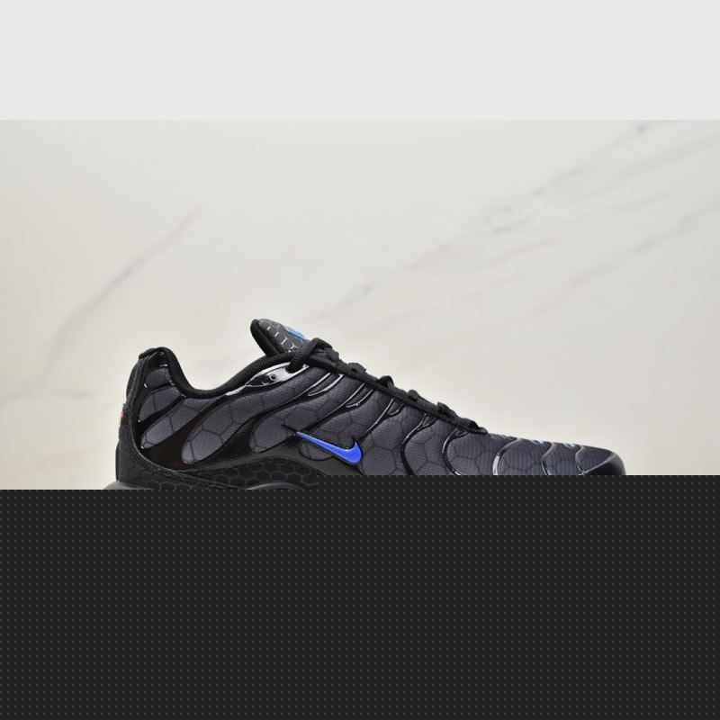 Nike Air VaporMax 2.0
